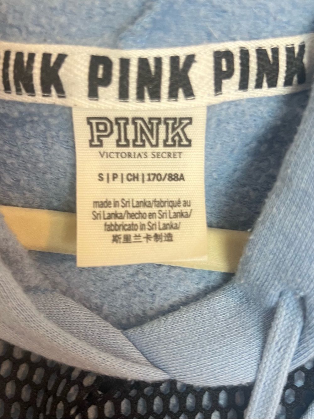 PINK Victoria's Secret Sky Blue Pullover Hoodie with raw hem - Picture 6 of 10